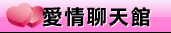 色情卡通